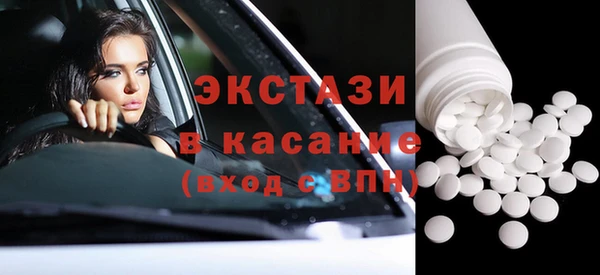 трава Алзамай