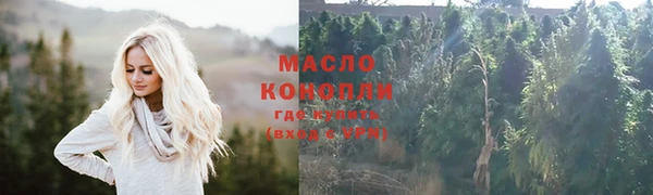скорость mdpv Аркадак