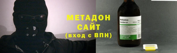 скорость mdpv Аркадак