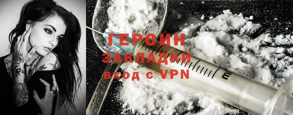 скорость mdpv Аркадак