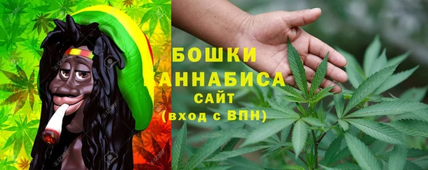 скорость mdpv Аркадак