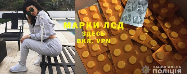 скорость mdpv Аркадак
