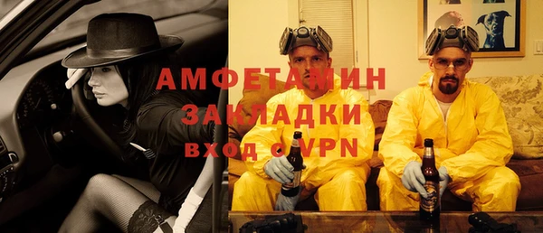герыч Алексеевка