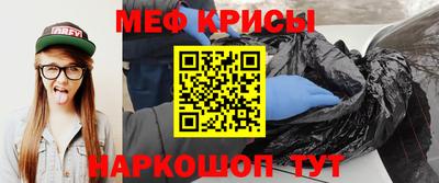 героин Донской