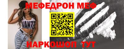 героин Донской