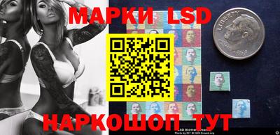 героин Донской
