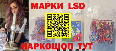 героин Донской