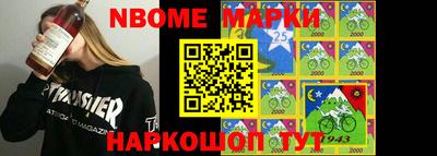 бутик Дубна