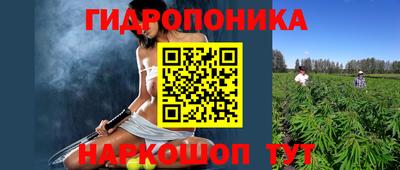 героин Донской