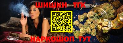 героин Донской