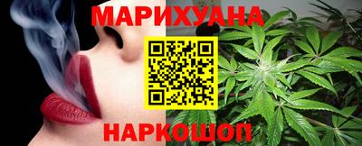 COCAINE Донецк