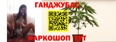 героин Донской