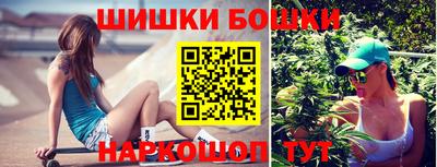 COCAINE Донецк