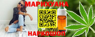героин Донской
