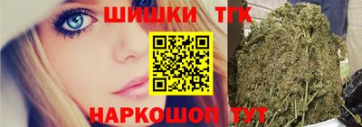героин Донской
