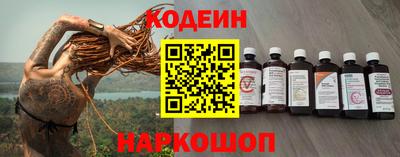 бутик Дубна