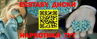 героин Донской