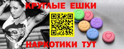 героин Донской