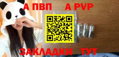 героин Донской