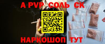 бутик Дубна