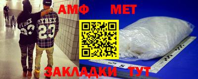 героин Донской
