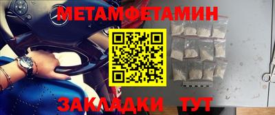 COCAINE Донецк