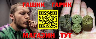 COCAINE Донецк