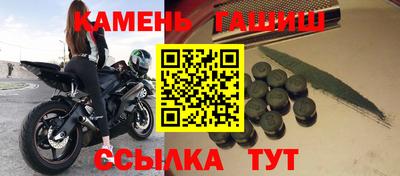 бутик Дубна