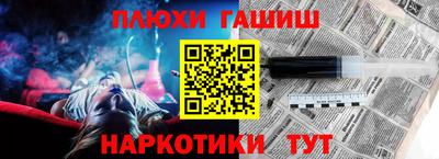 COCAINE Донецк