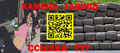 бутик Дубна