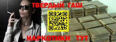 героин Донской