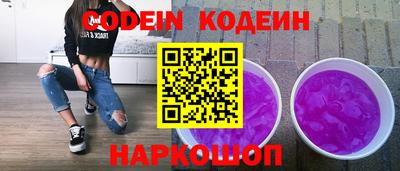 бутик Дубна