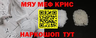 героин Донской