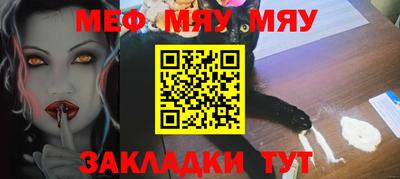 героин Донской